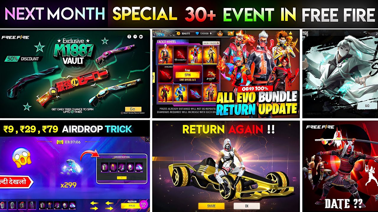 Upcoming Events in Free Fire 🤯🥳| Next July Event | Free Fire New Event | Ff New Event | New Event Ff
