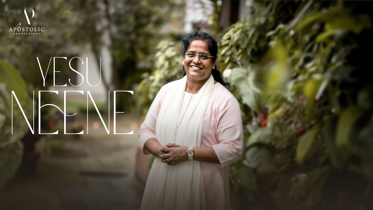 Soulful Kannada Worship | Yesu Neene - Life-Changing Testimony | ಯೇಸು ನೀನೇ| Transformation Story
