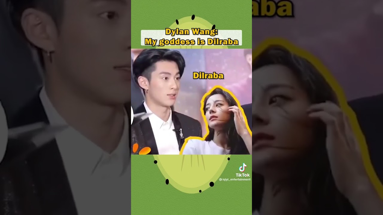 #DylanWang 