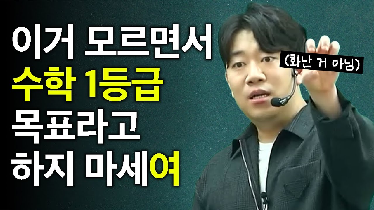 모르면 억울합니다. 빨리 보세요.