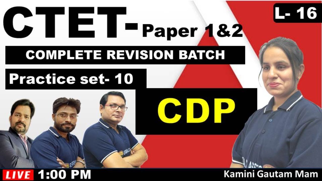 CTET-2020 MODEL PAPER ,CTET CDP CLASS/CTET CDP/CTET EVS/CTET/CTET CDP CLASs