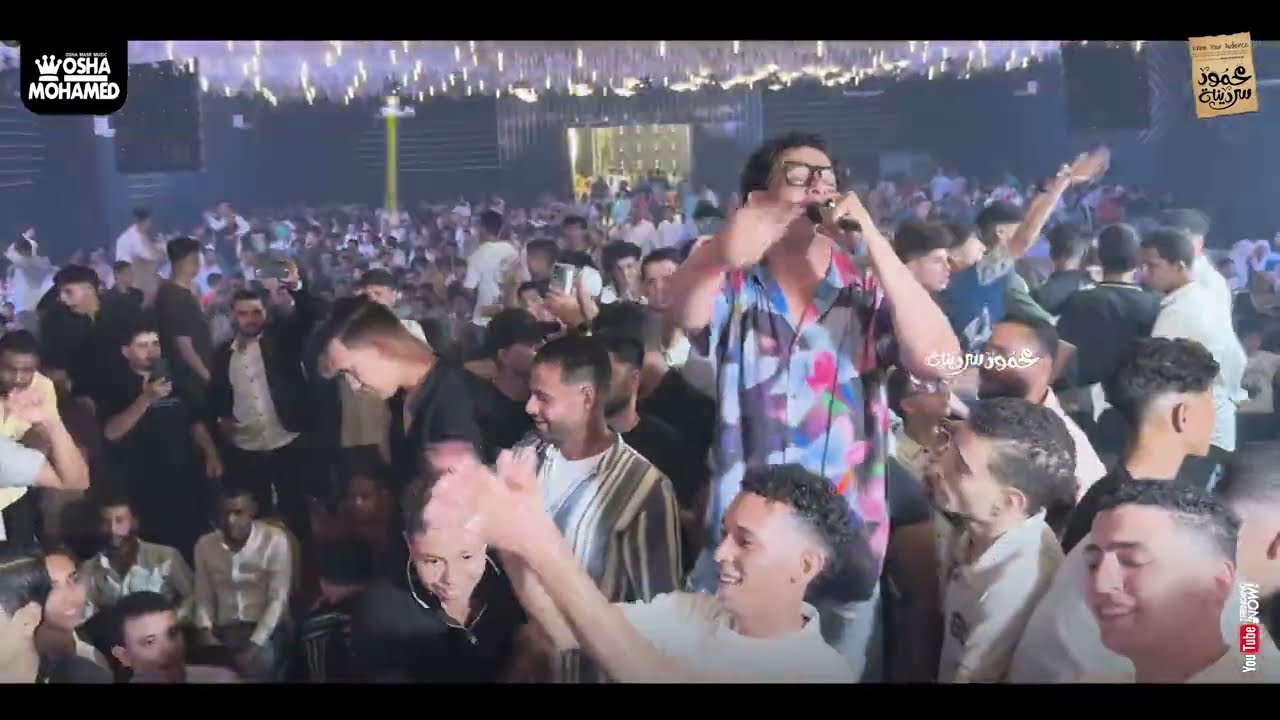فـــاگـهة مـطـربـيـن مـصـر لـمـا يـقول الـذكـر( شـارب الـخـمر🍷) هـشـوف روقان من تامر النزهي واوشا👌💯🔥