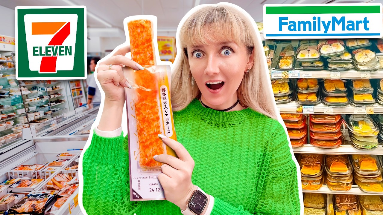ЕМ КАК ЯПОНКА : лучшая еда из 7-Eleven | Моя реальная жизнь в Токио | Японцы будут в шоке!