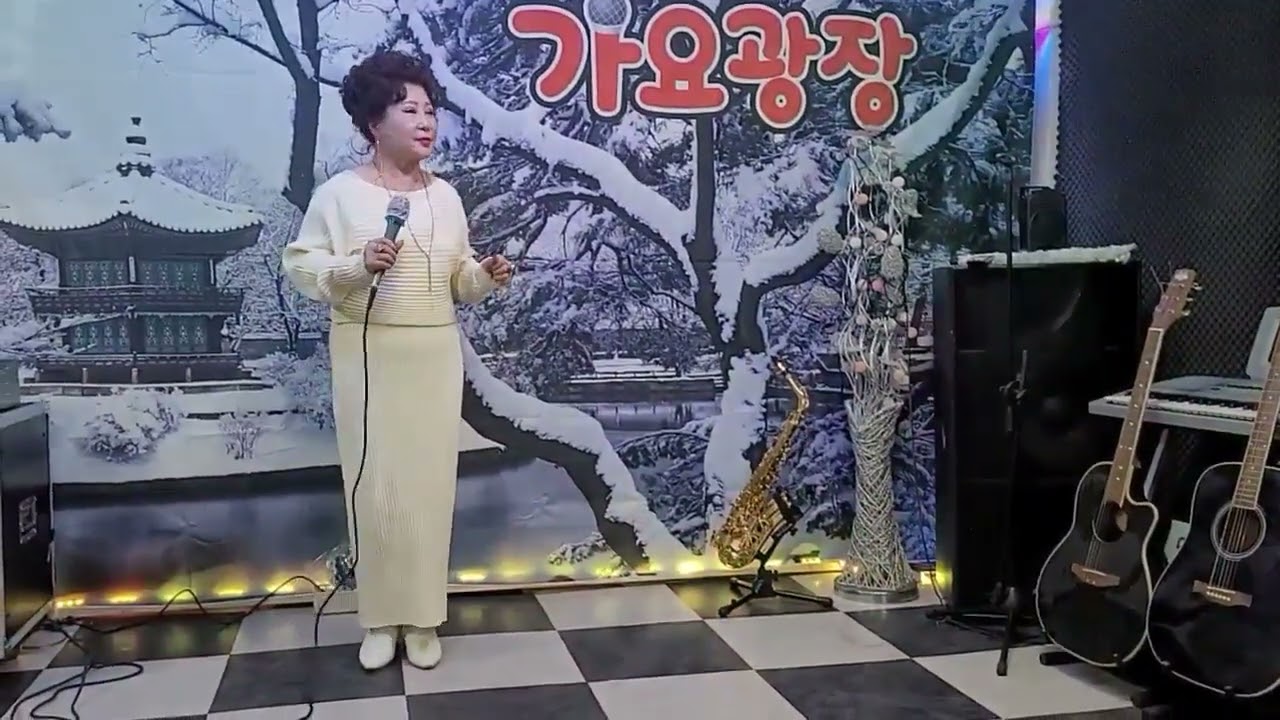가수 장정순 (원곡자) 홍순이  노을빛 황혼아 많은사랑 부탁드립니다 🙏 