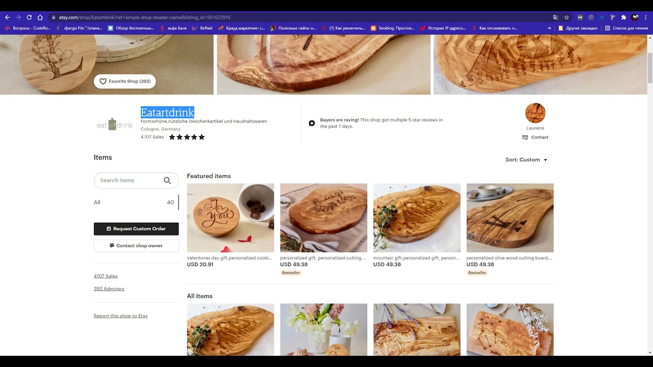 Создаем листинг на Etsy правильно! Как создать листинг, который будет делать много продаж