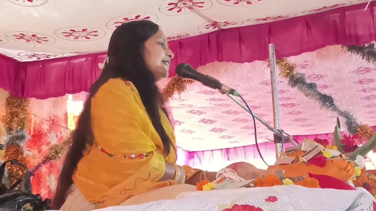 6 फ़रवरी 2026