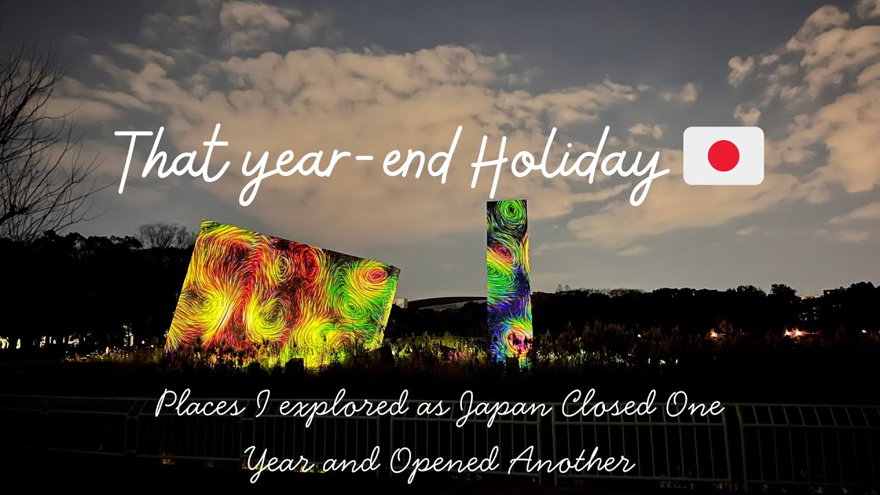 A Year-End Holiday in Japan 🎊 | Yokohama Illuminations & teamLab Osaka | Tabi Note by Mish ​