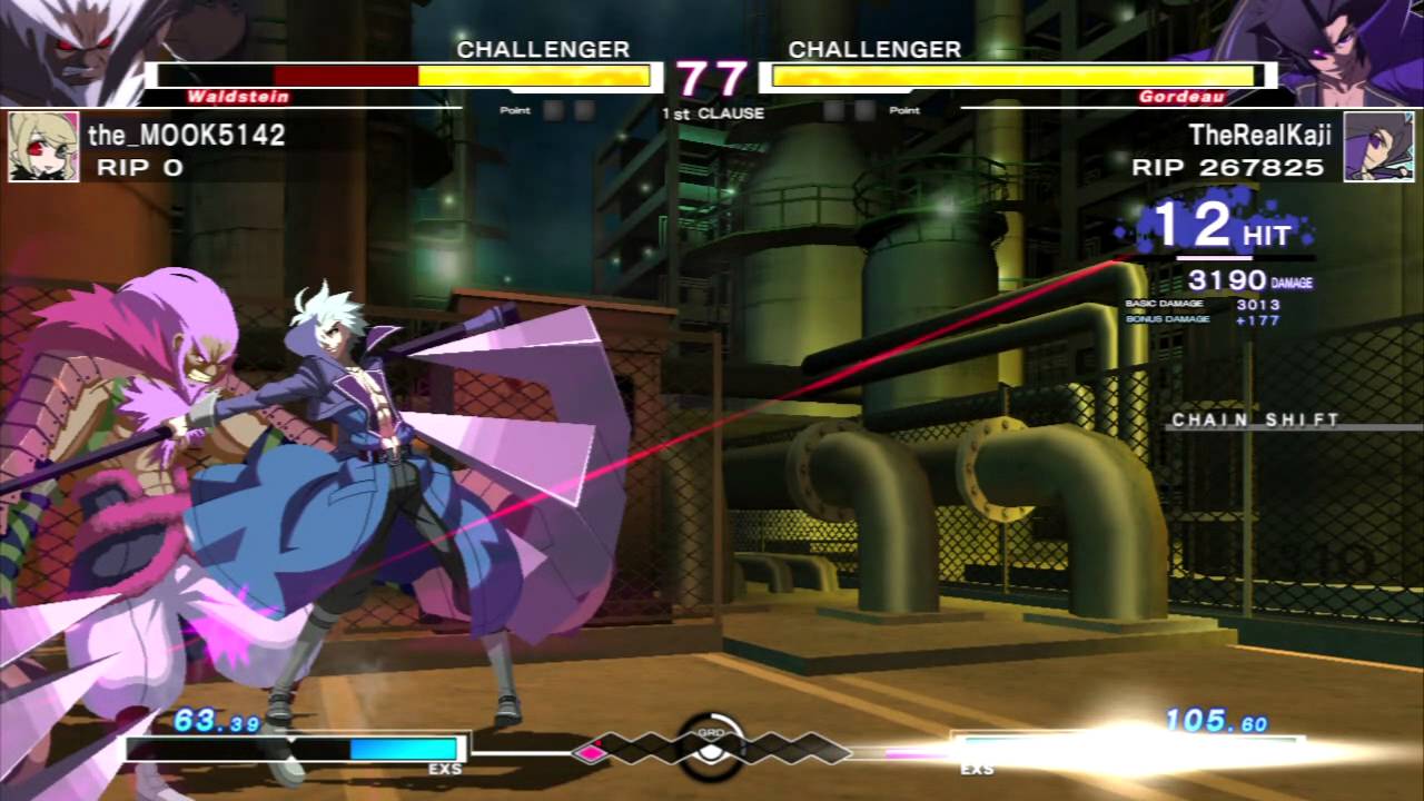 UNIEL Bweila vs. Kajiton
