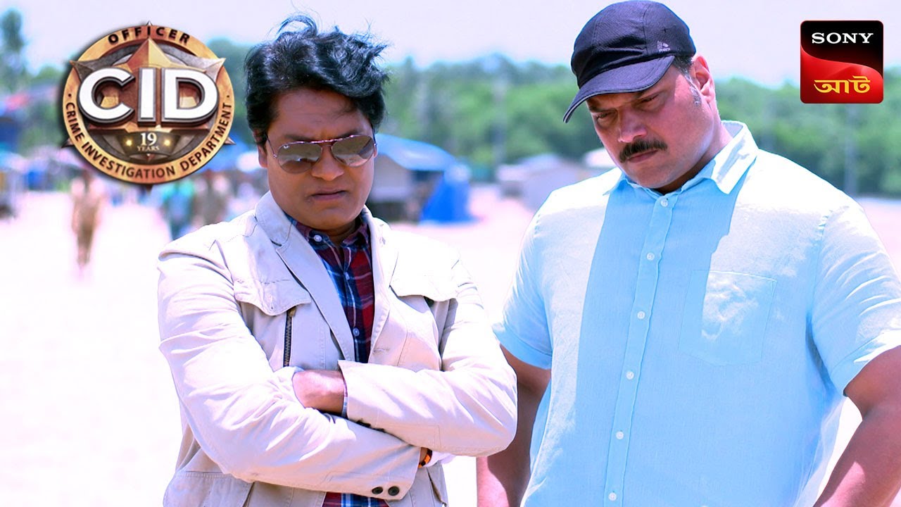 The Beachside Mystery | CID | সিটি ই ডি | Unusual Investigations