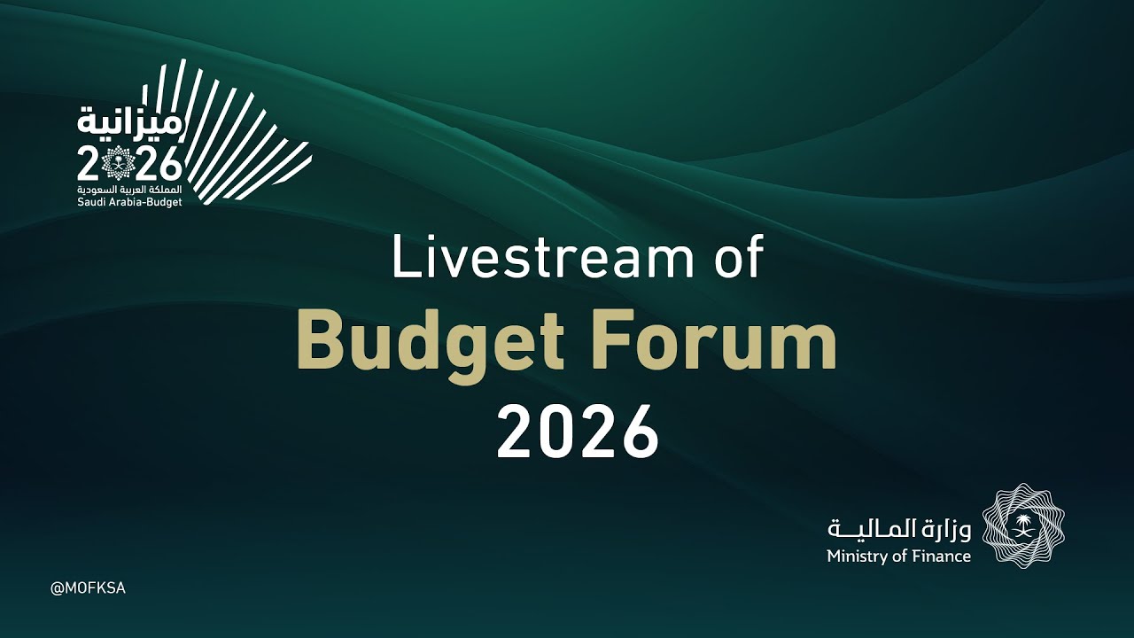 Livestream of #BudgetForum2026