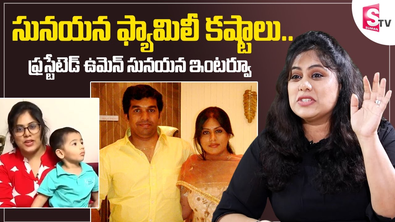 Mee Sunaina about Frustrated Women Telugu Web Series & Family | Dr Bhadram | Sunaina Interview