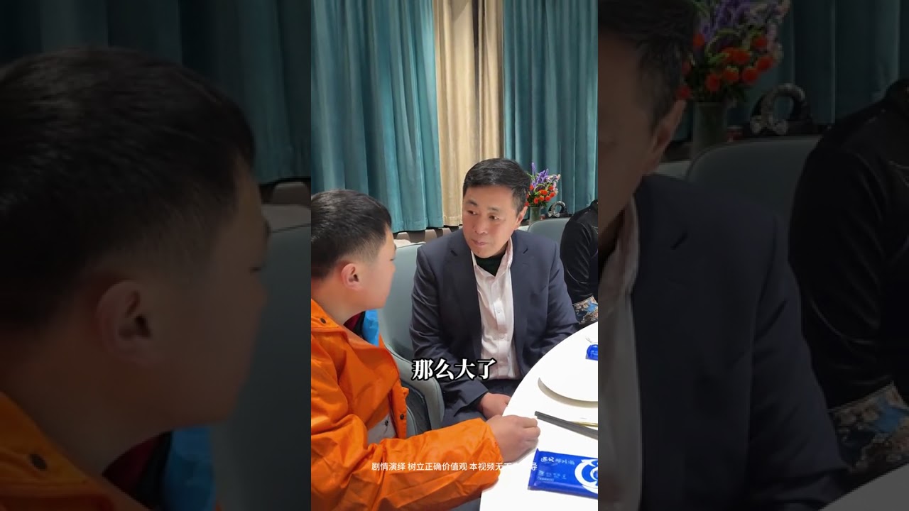 The twin brother I haven t seen for twenty years Lingtian is finally going to see him