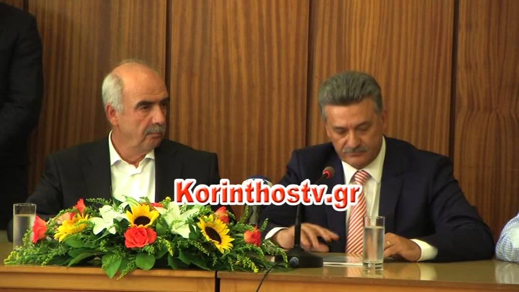 epimelitirio meimarakis