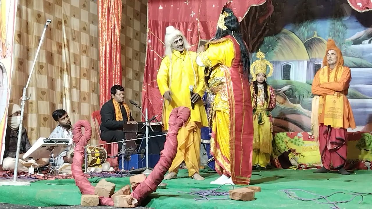रामलीला ग्राम टोला खगारन रामलीला मंडल झांसी सुंदर संवाद 
