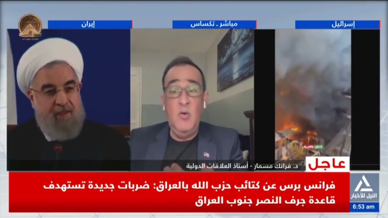 د. فرانك مسمار: الحرب الاقتصادية أصبح المحرك الأول لصراع النفوذ العالمى