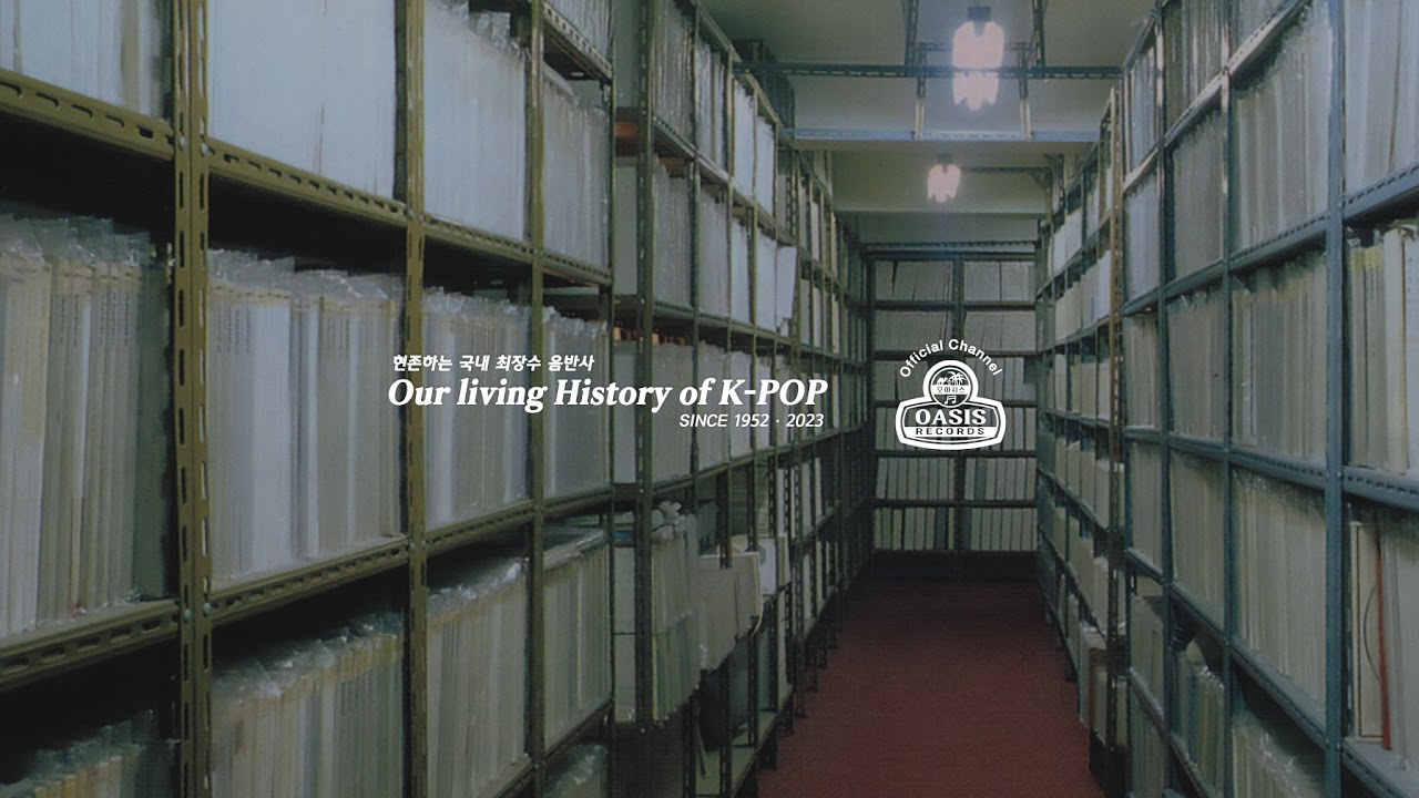 5060 중년을 위한 추억의 노래 모음