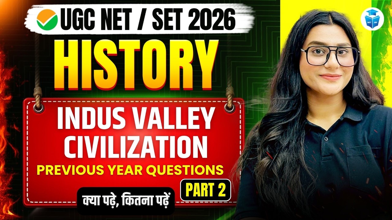 UGC NET History | Indus Valley Civilization PYQs | UGC NET June 2026 JRFAdda