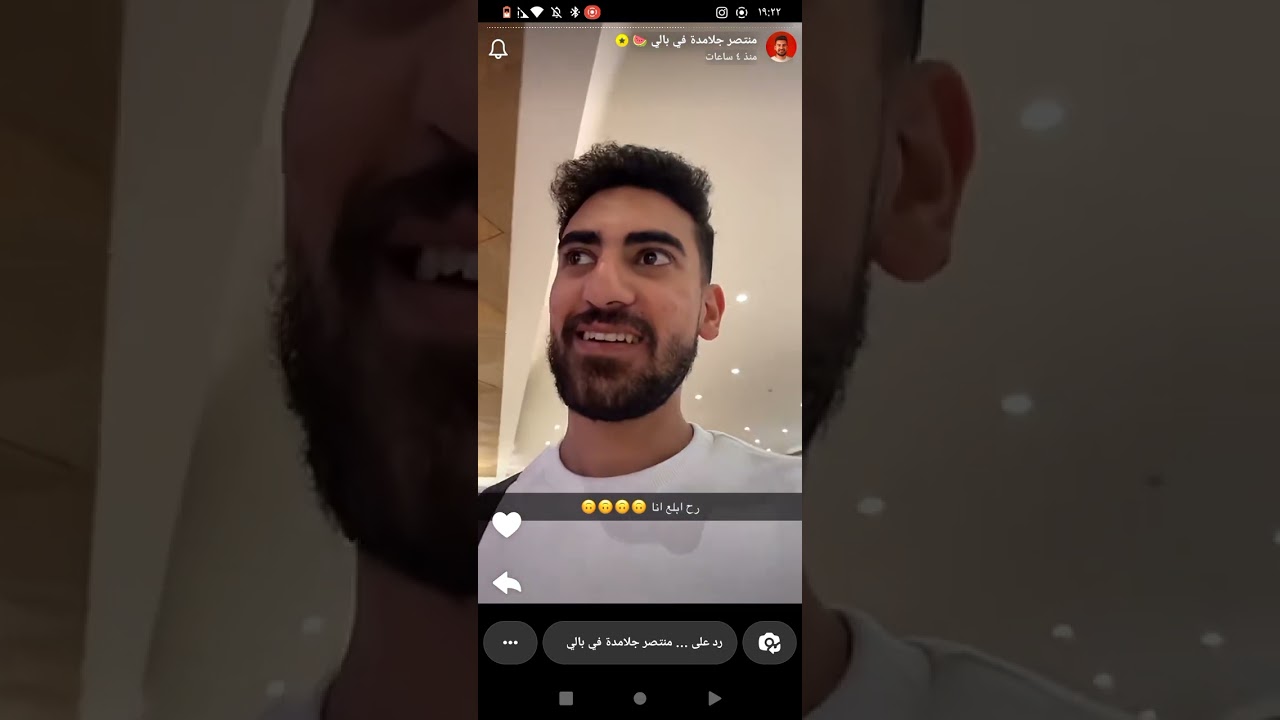 ستوريات منتصر جلامده ❤️