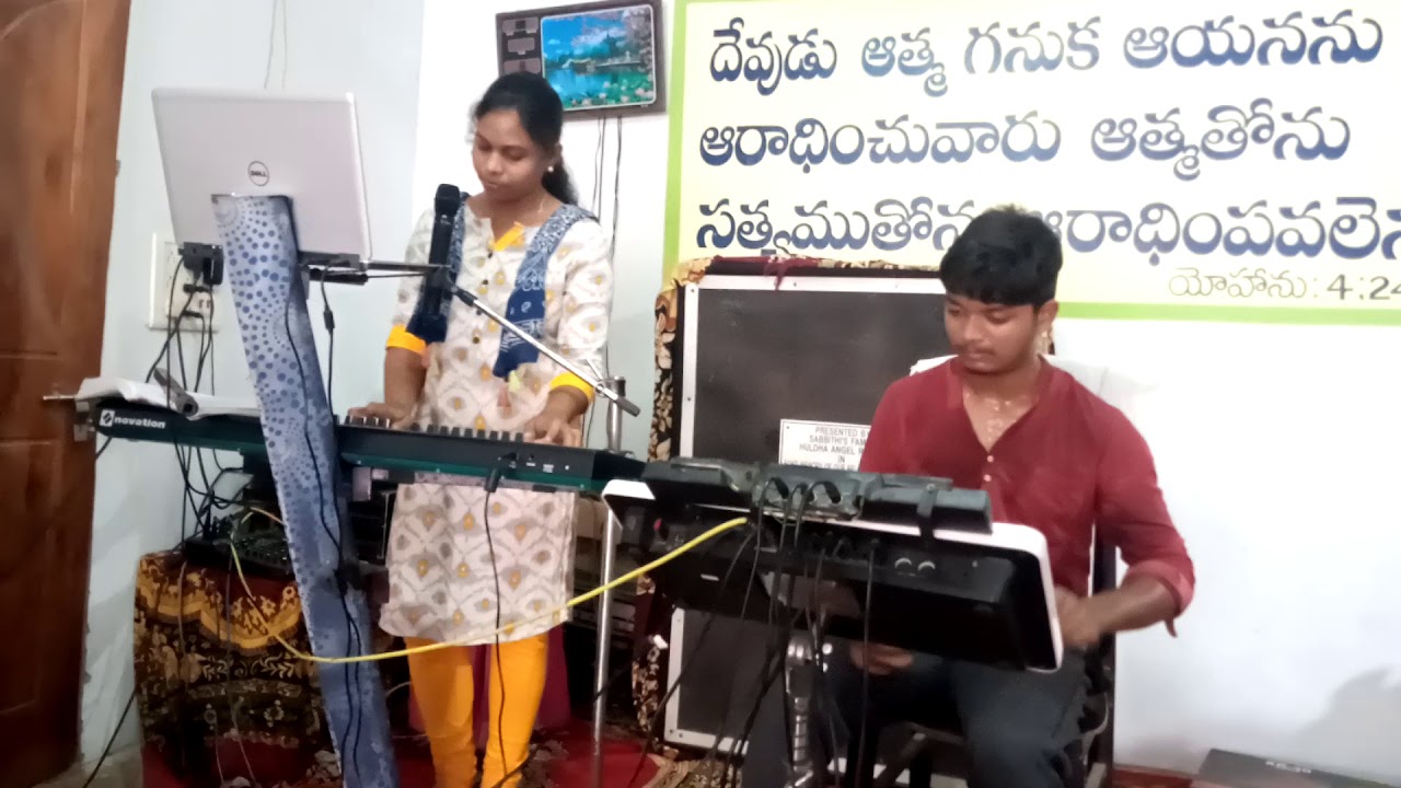 Prabu yesuni vadhanamulo naa devudu kanipinche song singer susanna