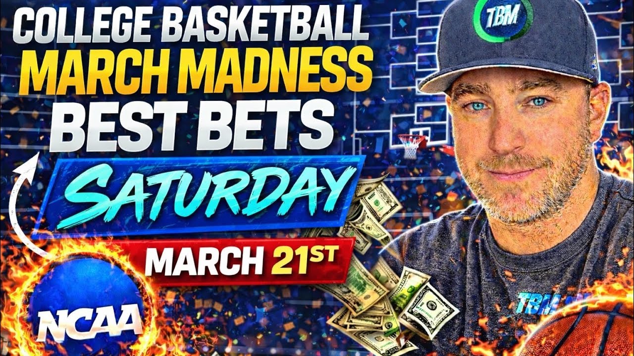 Лучшие ставки на NCAAB в рамках &laquo;Мартовского безумия&raquo;! Бесплатные прогнозы и ставки на NCAAB в су...