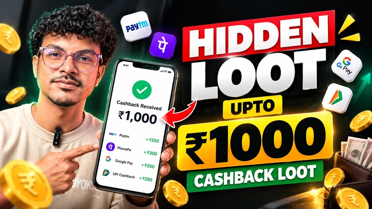 🔥 Hidden Loot Offer Today | New Earning App Today | New Upi Cashback Offer | Earning App Trickysk