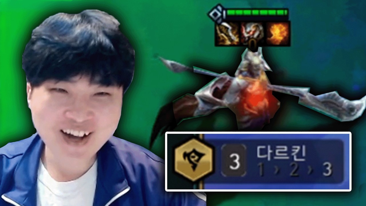 아무도 예상못한 3다르킨 성능