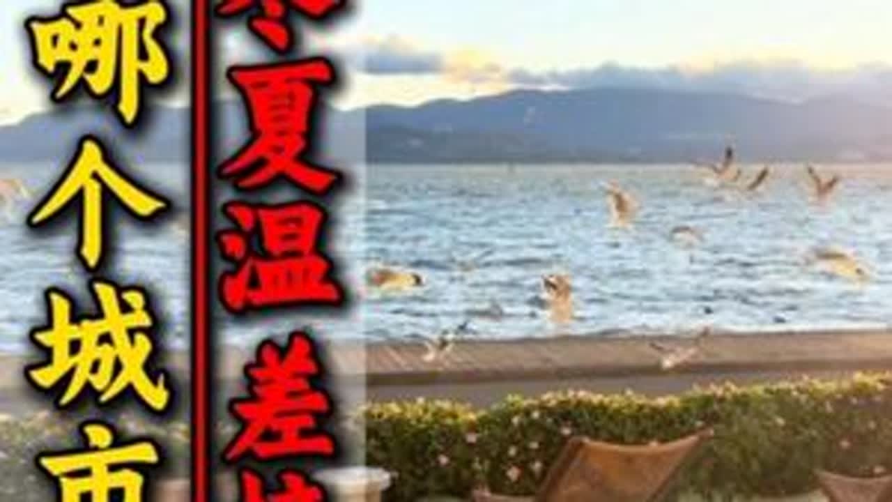 #暖冬德宏 #旅居芒市 #旅居云南 #波波侃房 #云南过冬避寒 @抖音媒体内容优推官 @抖音创作小助手 @DOU+上热门