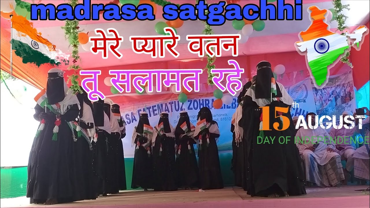 tu salamat rahe 🇮🇳 tu salamat rahe 🇮🇳mere pyare vatan tu salamat rahe 🇮🇳🇮🇳🇮🇳#india #hijab