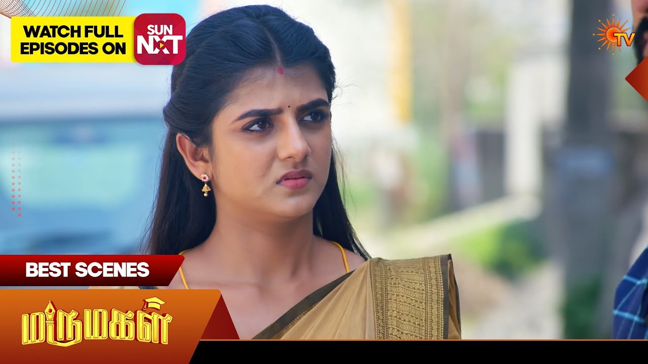 Marumagal | Best scenes | 12 Mar 2026 | Tamil Serial | Sun TV