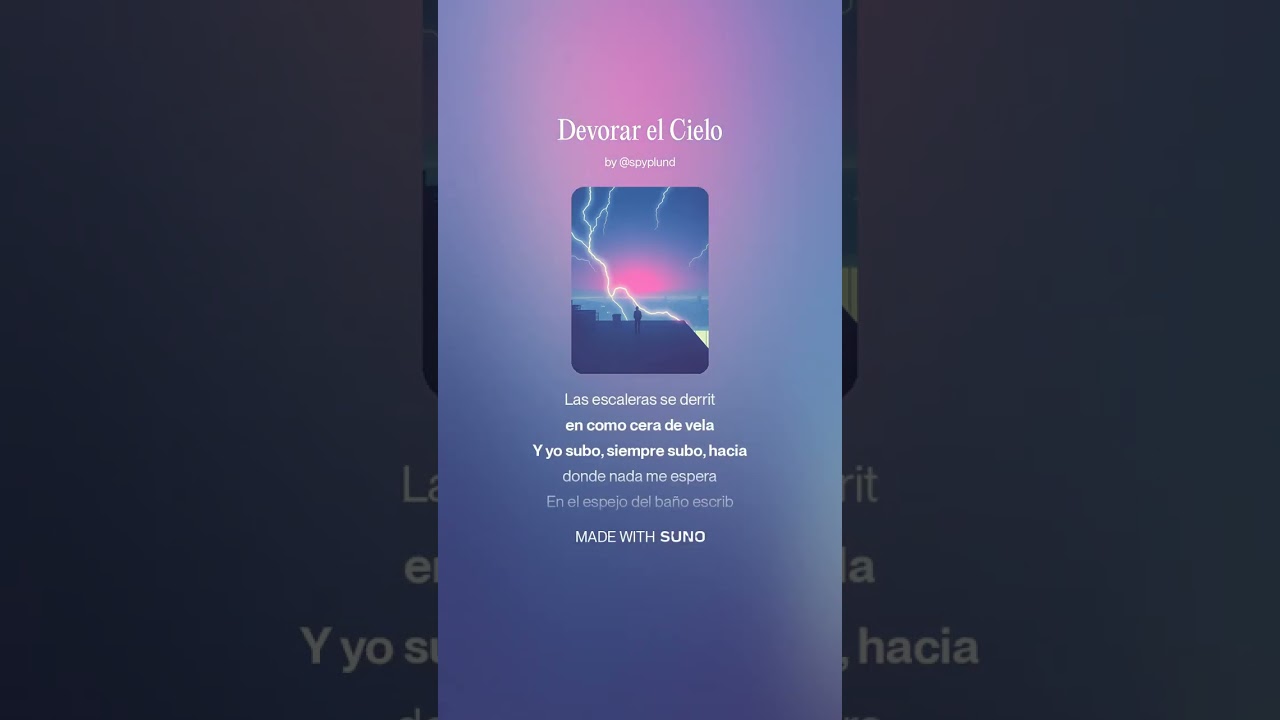 Devorar el Cielo