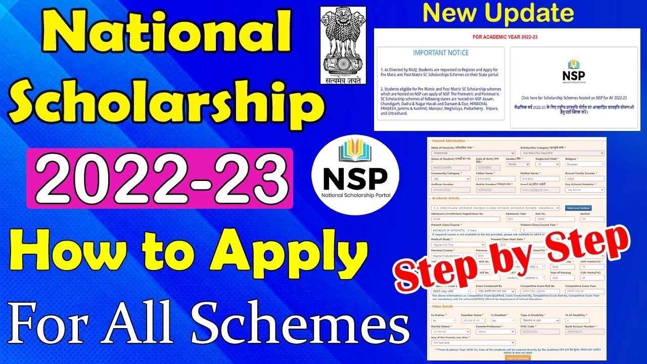 National Scholarship 2022-23 Apply New Process Step by Step || National Scholarship Portal