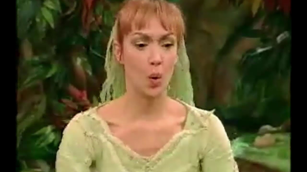 Strega!