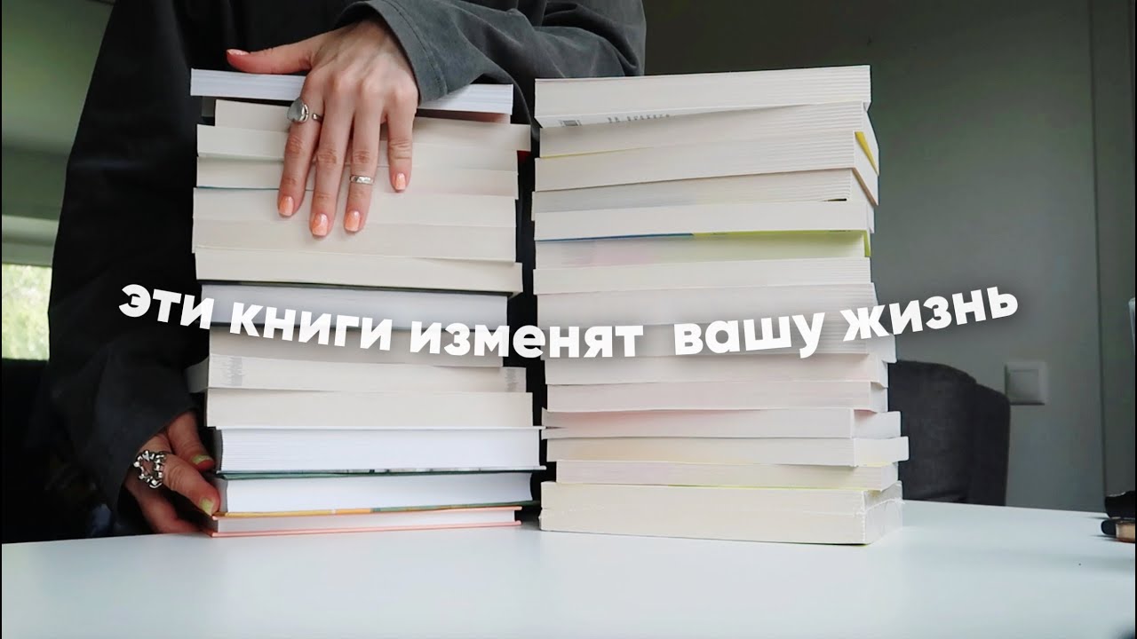 книжные полки FIX PRICE НЕ ВЫДЕРЖАТ этих новинок 🔥