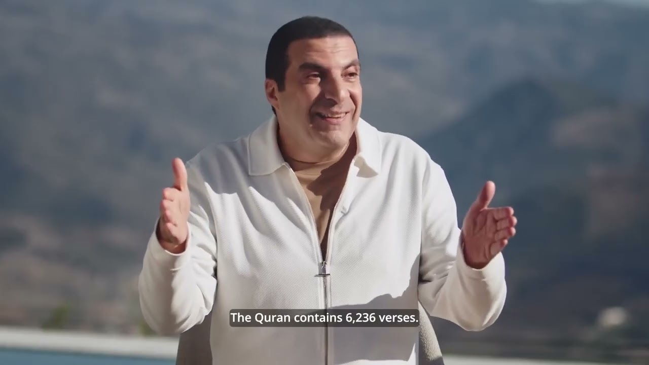 الإنسان بدون مبادئ كأنه مسخ ..... نبي الإحسان
