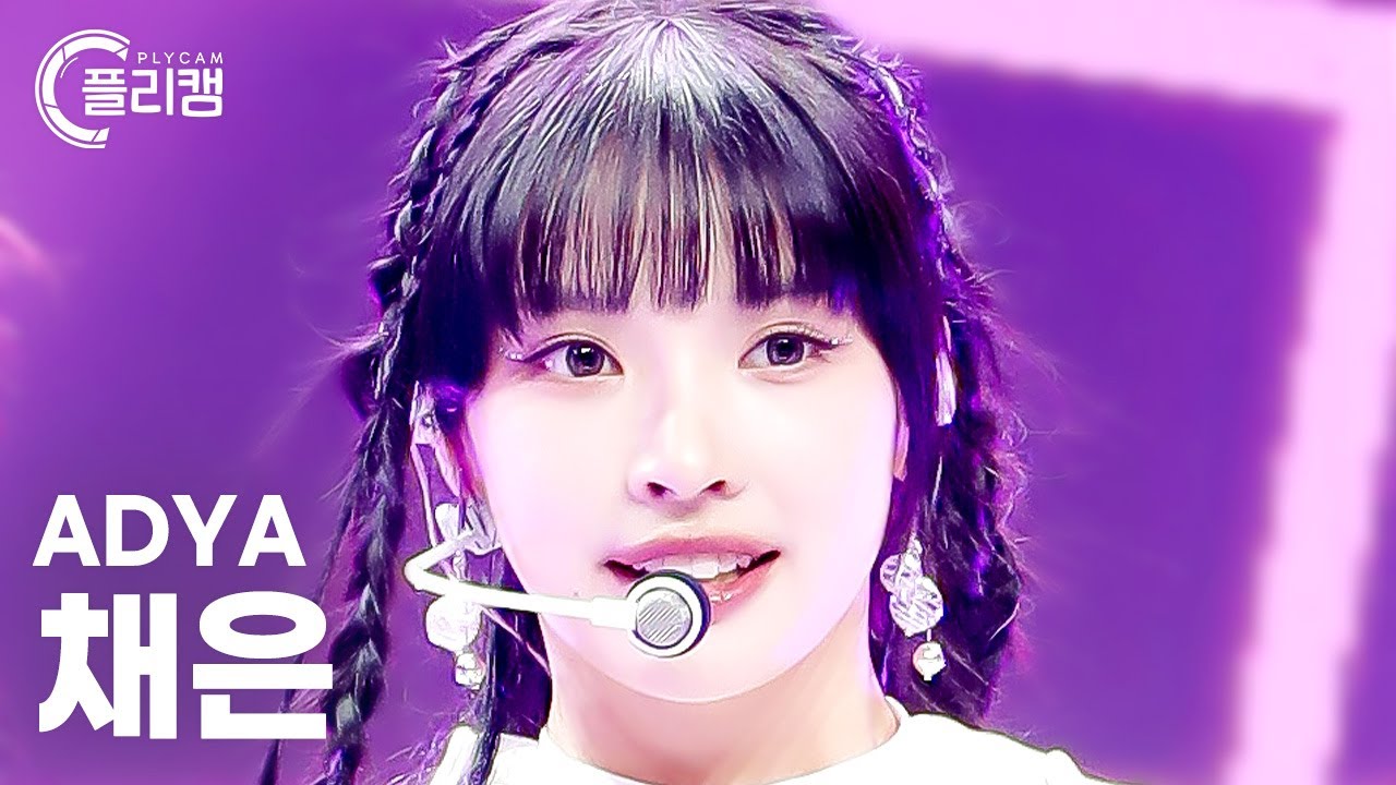 [플리캠 4K] ADYA Chaeeun 'What's Up?(왜 불러)' (에이디야 채은 직캠) l Simply K-Pop CON-TOUR Ep.583