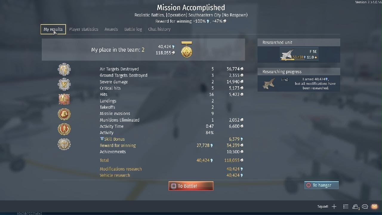 F5 clutch