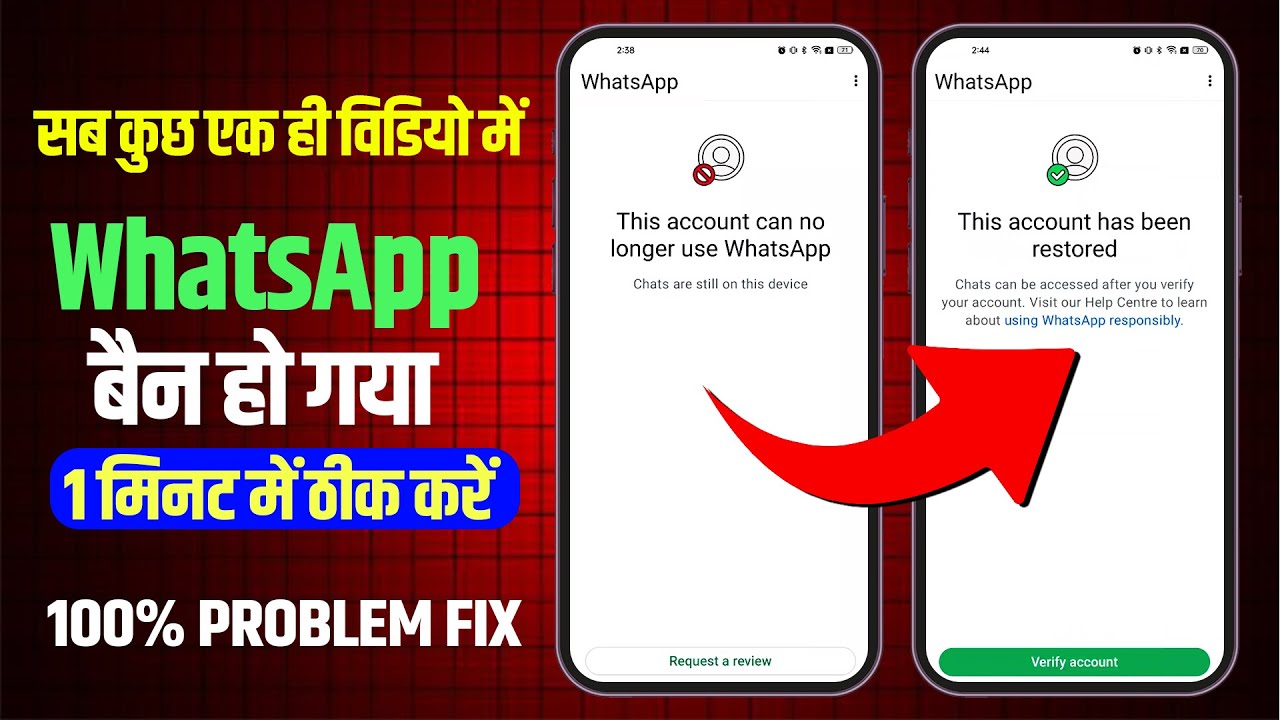 how to fix 