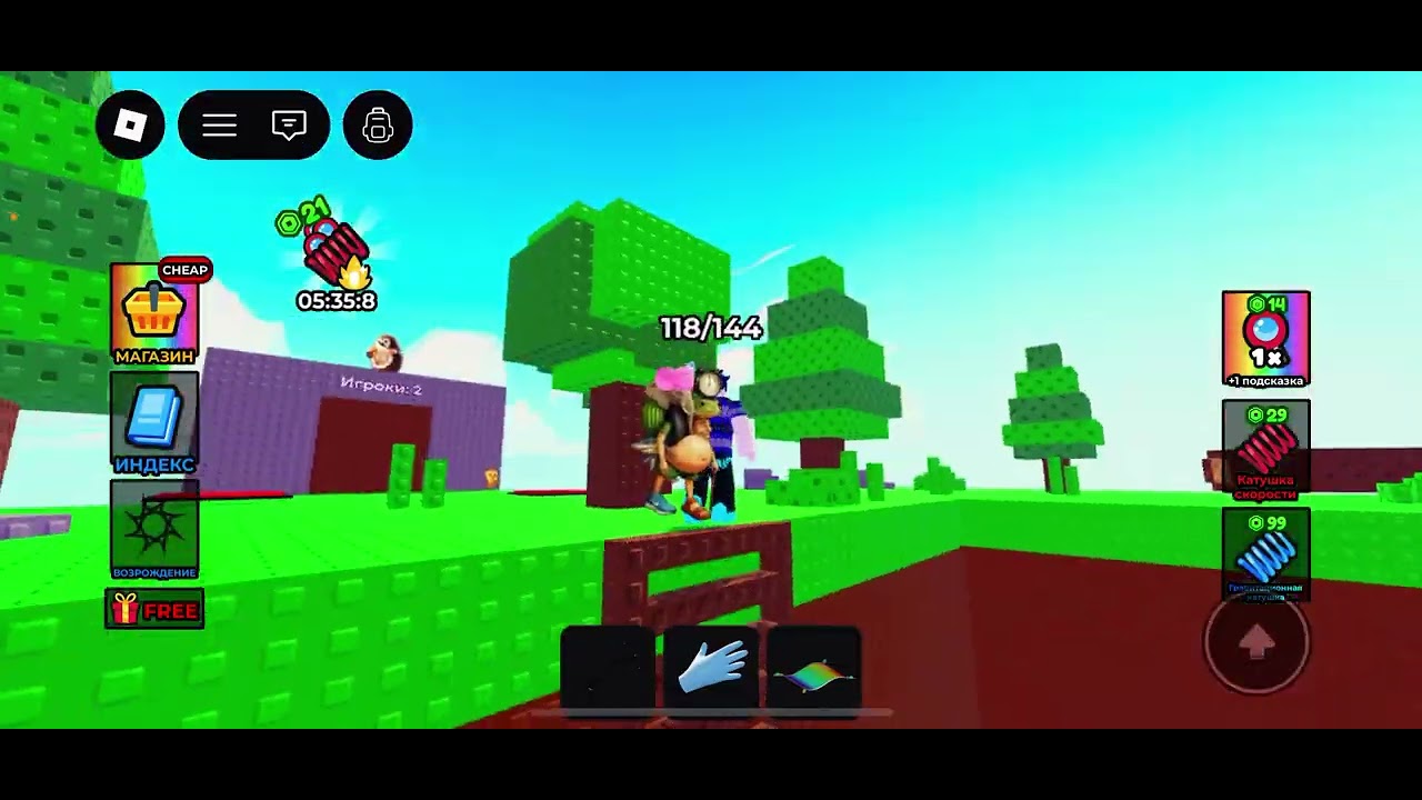  Я Играю в найти толстых брейнротов Roblox 