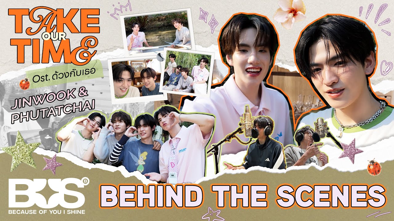 [VLOG] BUS - ทัวร์กองถ่าย #TakeOurTimeOSTด้วงกับเธอ กับ JINWOOK และ PHUTATCHAI