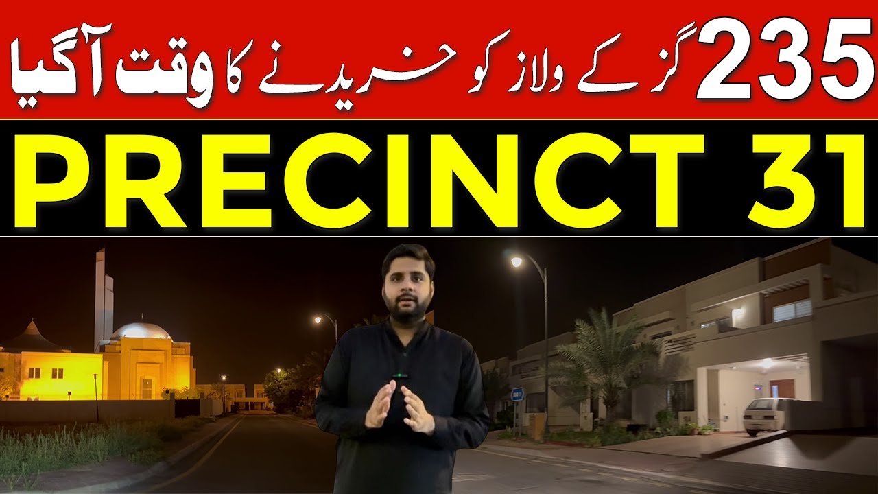235 Sq Yards Villas for Sale | Precinct-31 Bahria Town Karachi || Near Masjid-e-Ali || #bahriatown