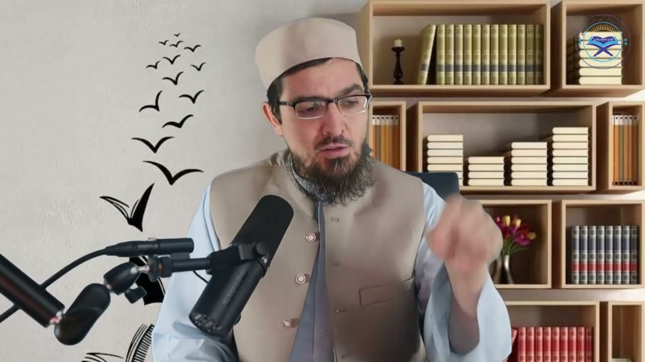 تحلیلی بر قانون امر به معروف از طرف امـ ــارت اسلامی افغانستان | مفتی عبدالرحمن احراری حفظه الله