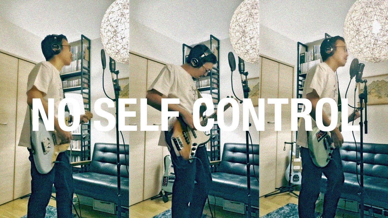 the pillows／NO SELF CONTROL [cover]