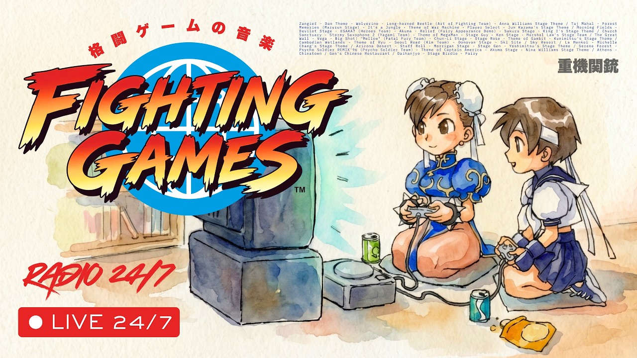 💥 90s ARCADE RADIO 24/7 &bull; Retro Fighting Game Soundtracks 🥊🔥