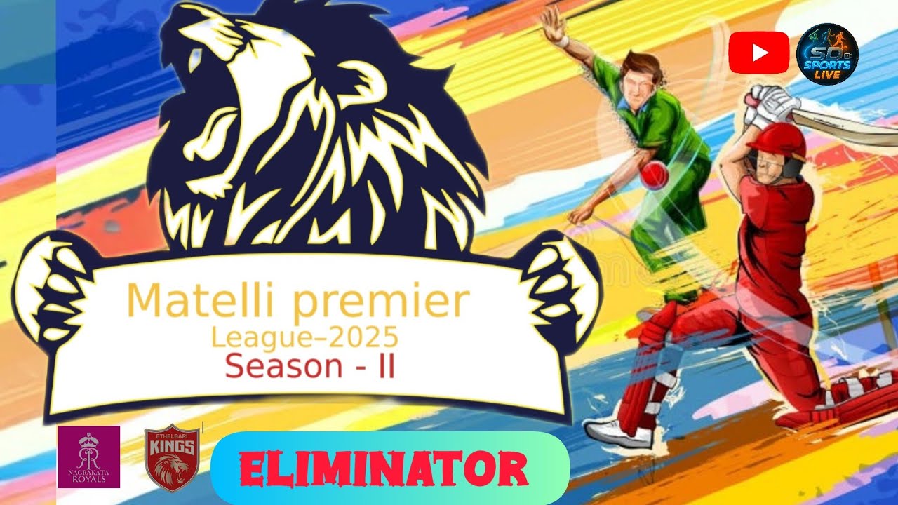MATELLI PREMIER LEAUGE 2025 | SEASON 2 | ELIMINATOR | #live