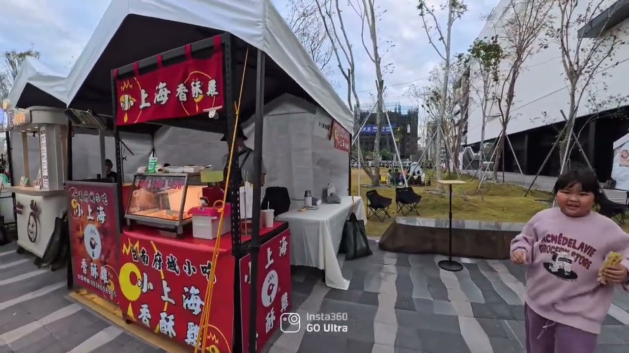 2026年2月1日台南南區生活誠品館小市集，南區鹽埕小燈區，美的像滿天繁星