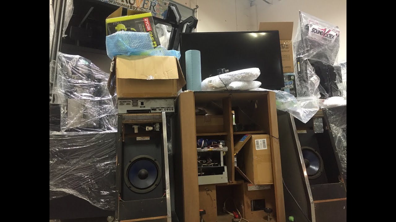 Check out this weird garbage IIDX