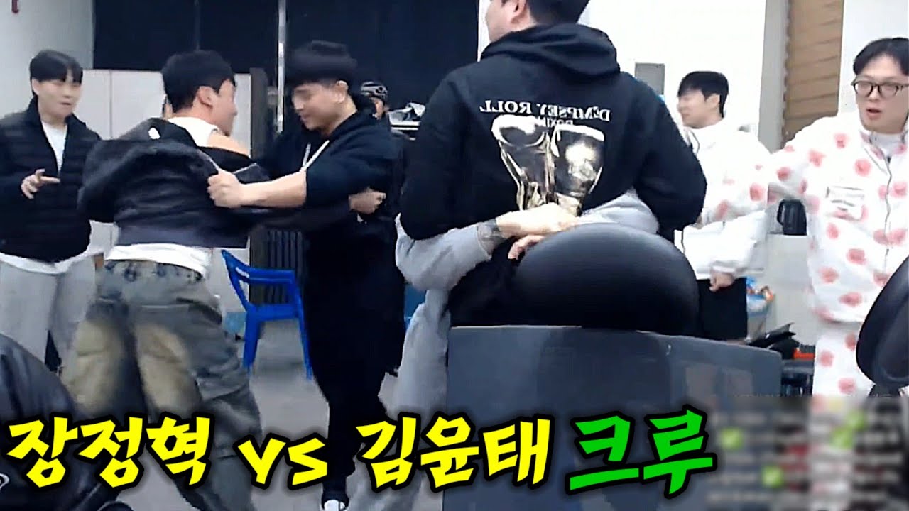 탈북파이터 김윤태 크루와 싸웠습니다. 저는 말로하지 않습니다 🔥🔥