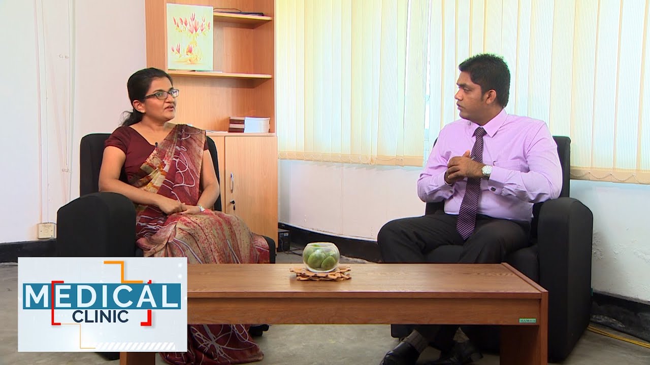 Medical Clinic - Dr. Dulangi Dahanayaka (2020-01-20) | ITN