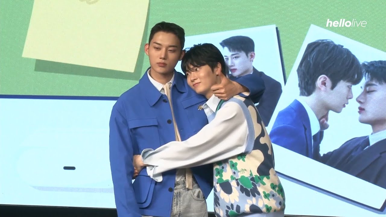 231007 준과 준 팬미팅 1부