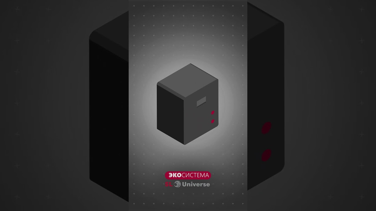 Экосистема Softline Universe